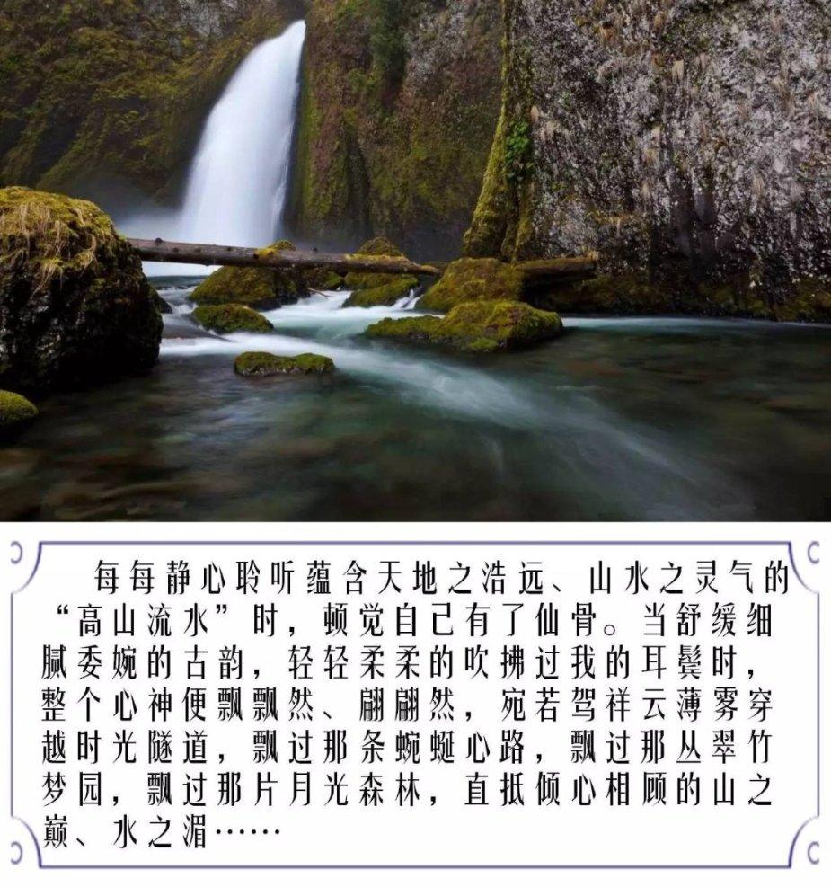 救援美丽小天使